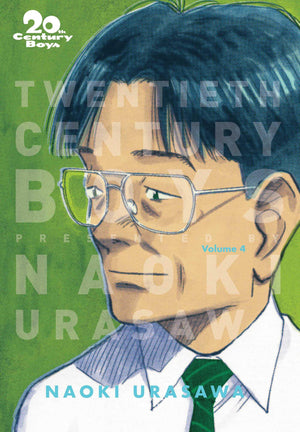 20th Century Boys: The Perfect Edition, Vol. 4 (4),Used