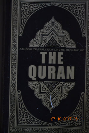 English Translation of the Message of The Quran, [Sep 01, 2007] Ahamed, Syed Vickar,New