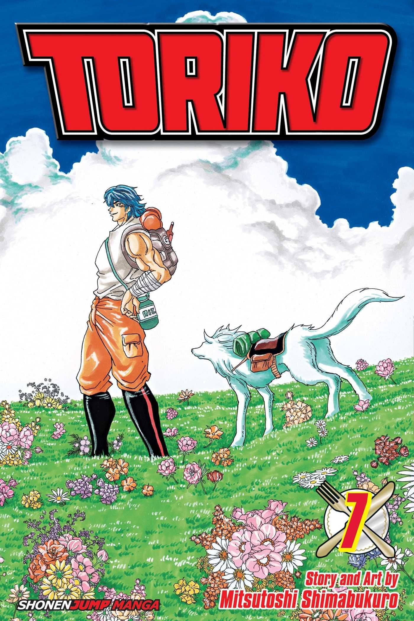 Toriko, Vol. 7 (7),Used