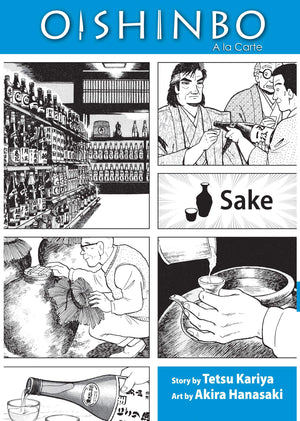 Oishinbo:  La Carte, Vol. 2: Sake,Used
