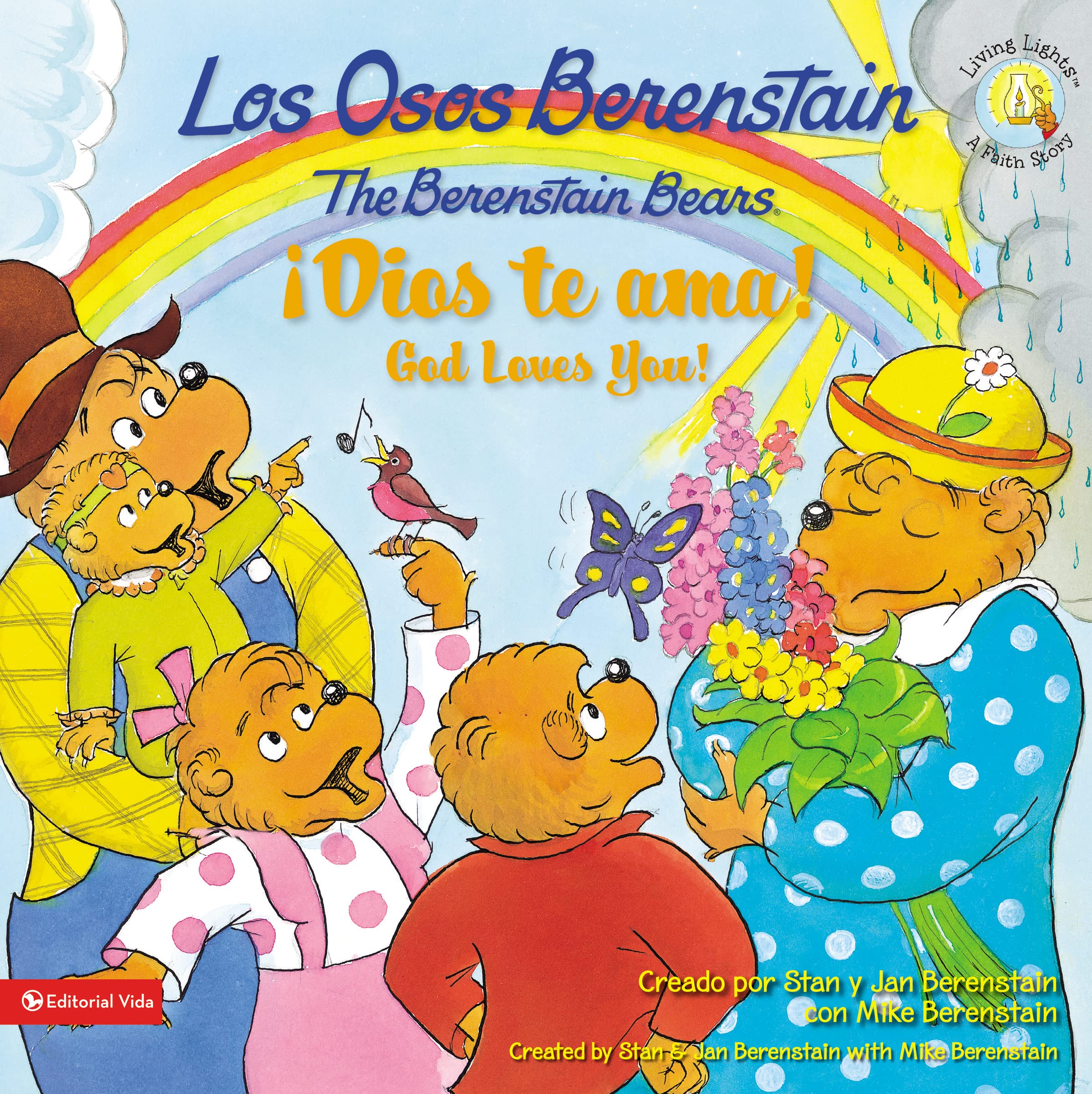 Los Osos Berenstain, Dios te ama / God Loves You (Spanish Edition),Used