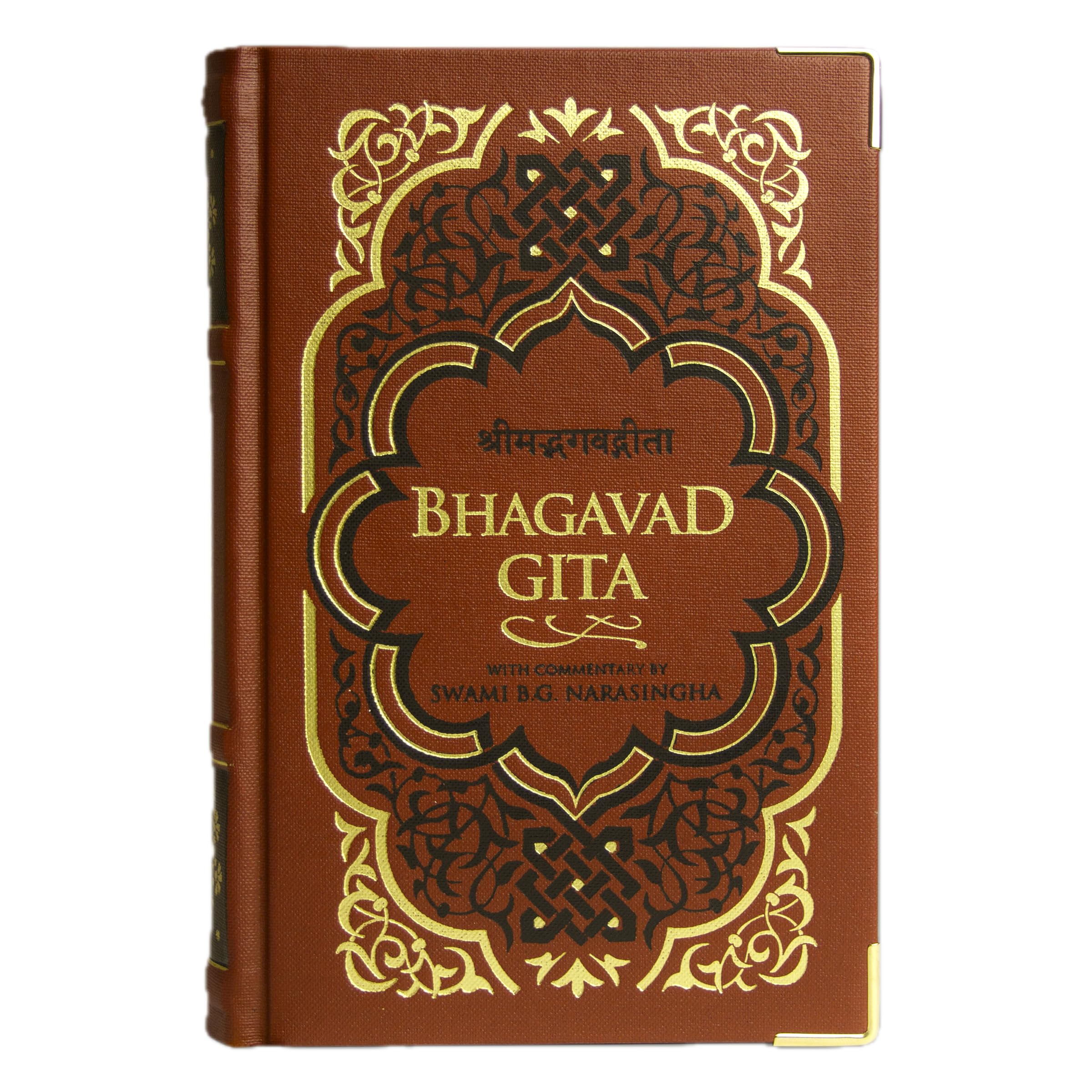 Gosai Bhagavad Gita in English - Durable Library Edition with Commentary by Swami B.G. Narasingha