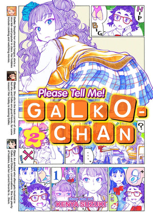 Please Tell Me! Galkochan Vol. 2 (Please Tell Me! Galkochan, 2)
