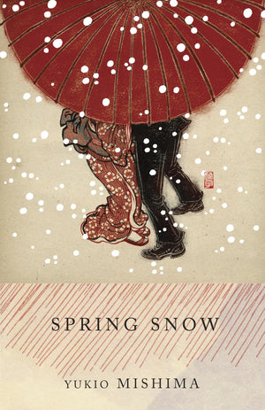 Spring Snow: The Sea of Fertility, 1,New