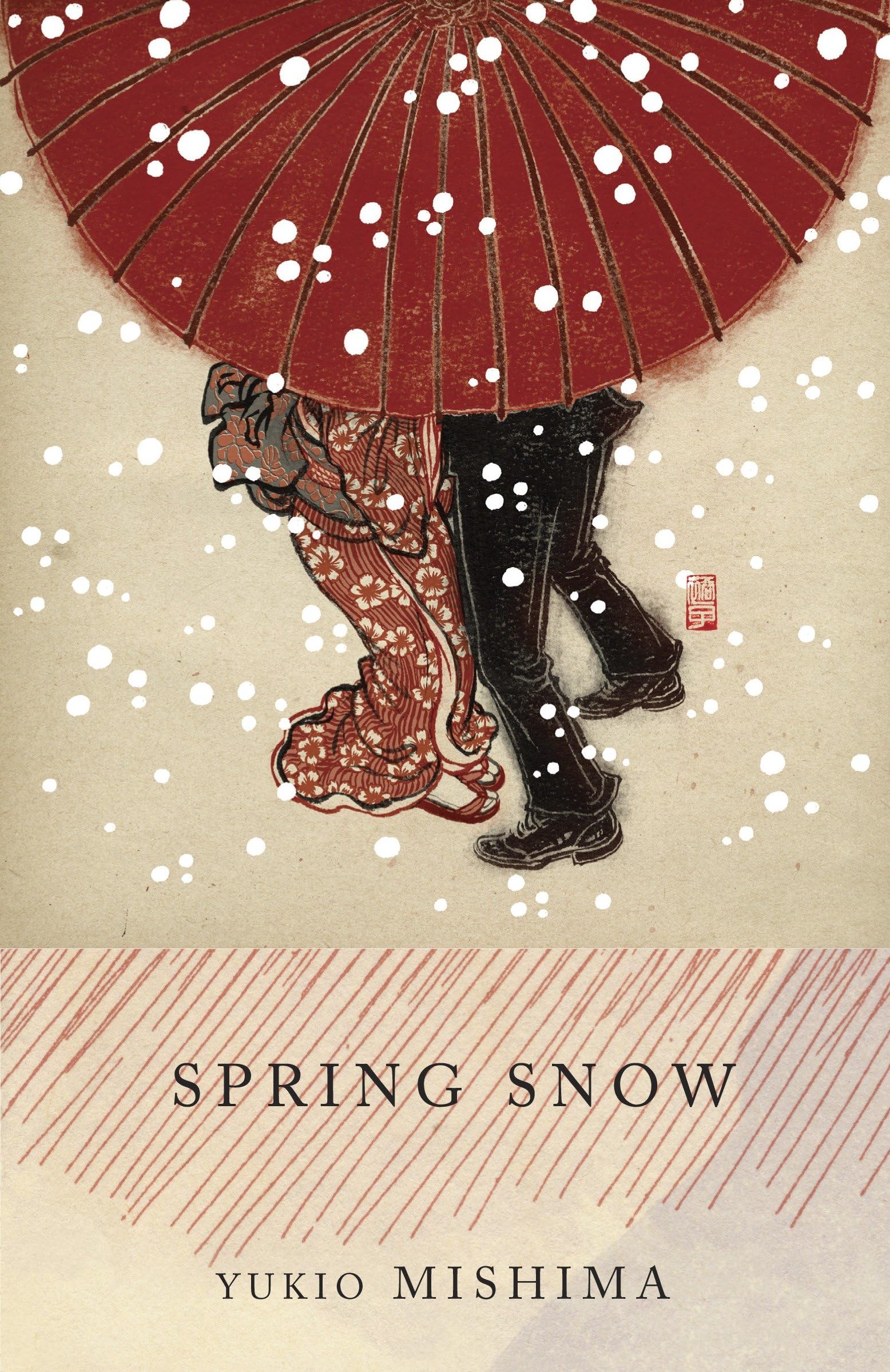Spring Snow: The Sea of Fertility, 1,Used