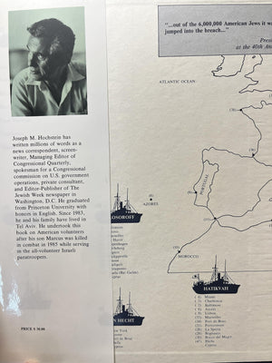 The Jews' Secret Fleet: Untold Story Of North American Volunteers Who Smashed The British Blockade,Used