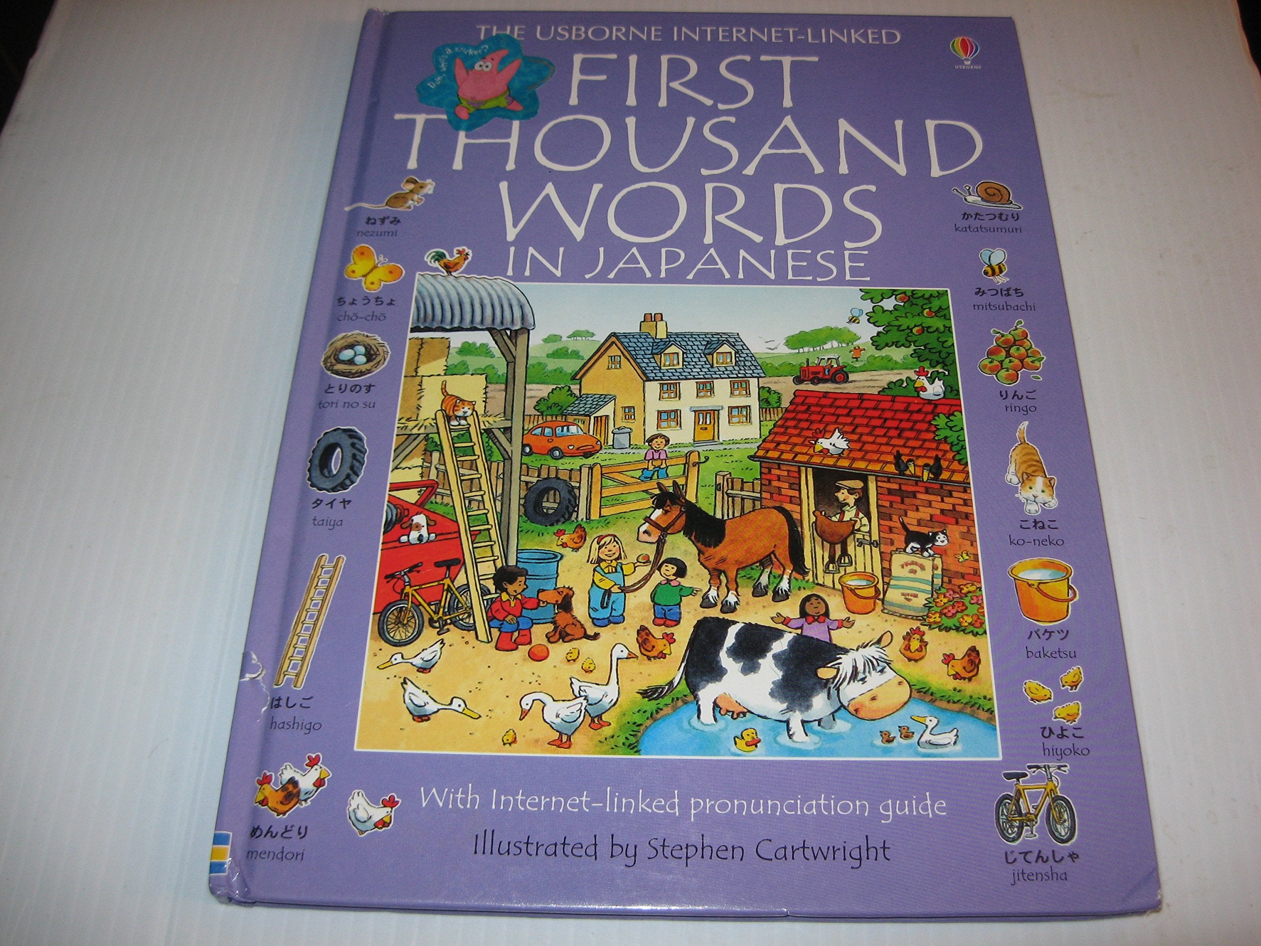 The Usborne First Thousand Words in Japanese: With Easy Pronunciation Guide (English and Japanese Edition),New