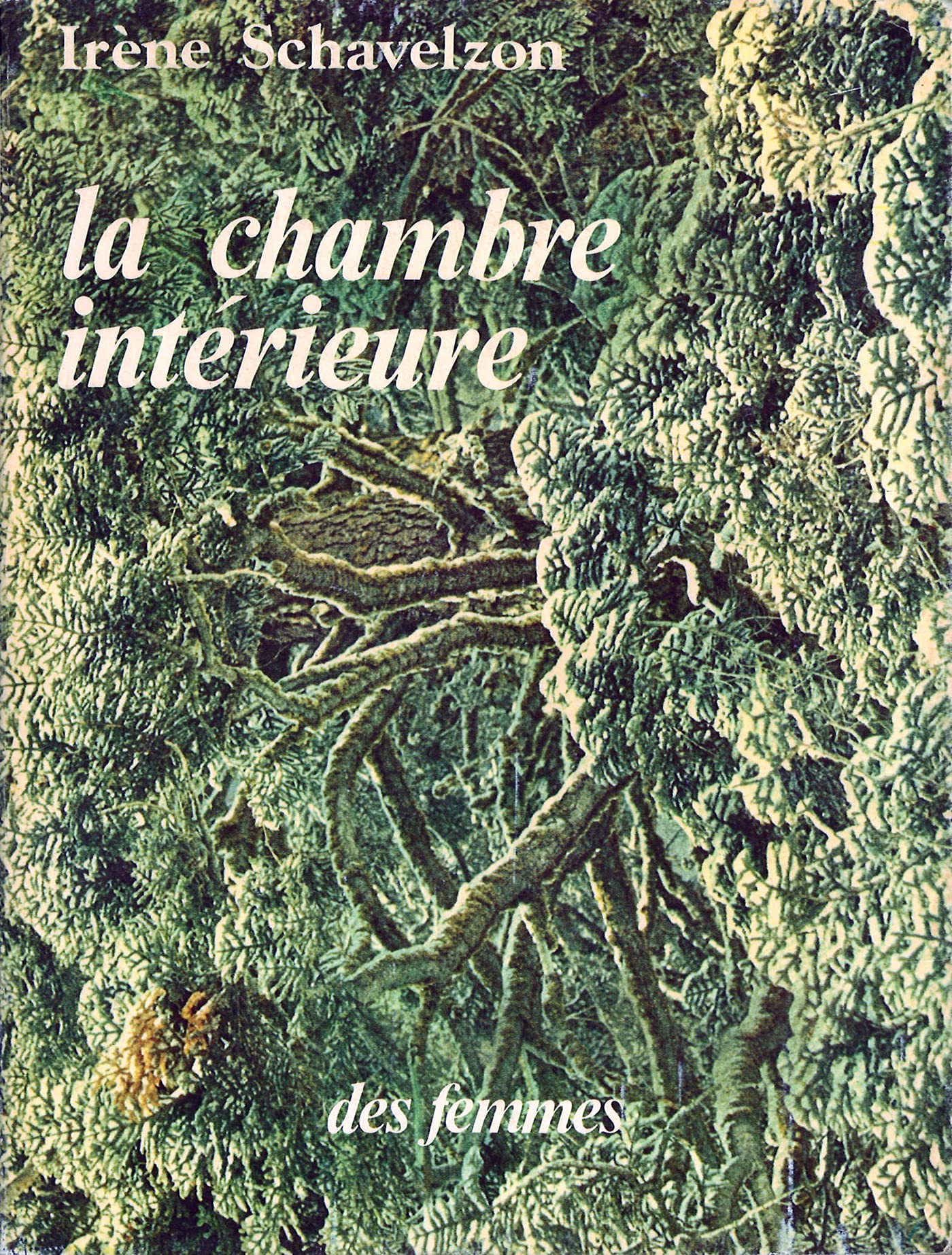 La chambre intrieure,Used