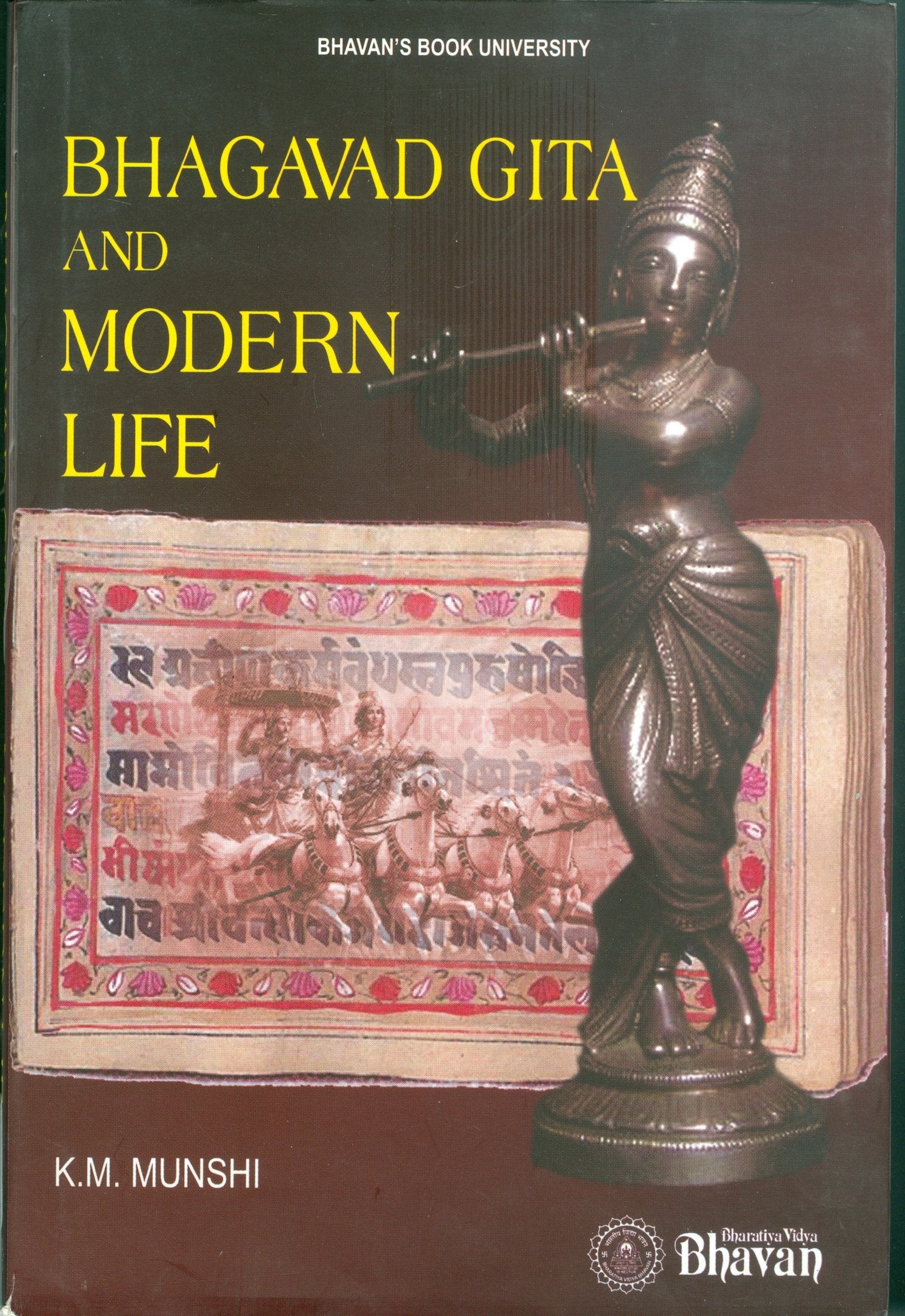 Bhagavad Gita & Modern Life