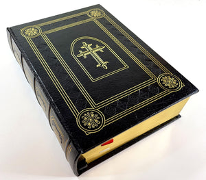 King James Version Reference Bible