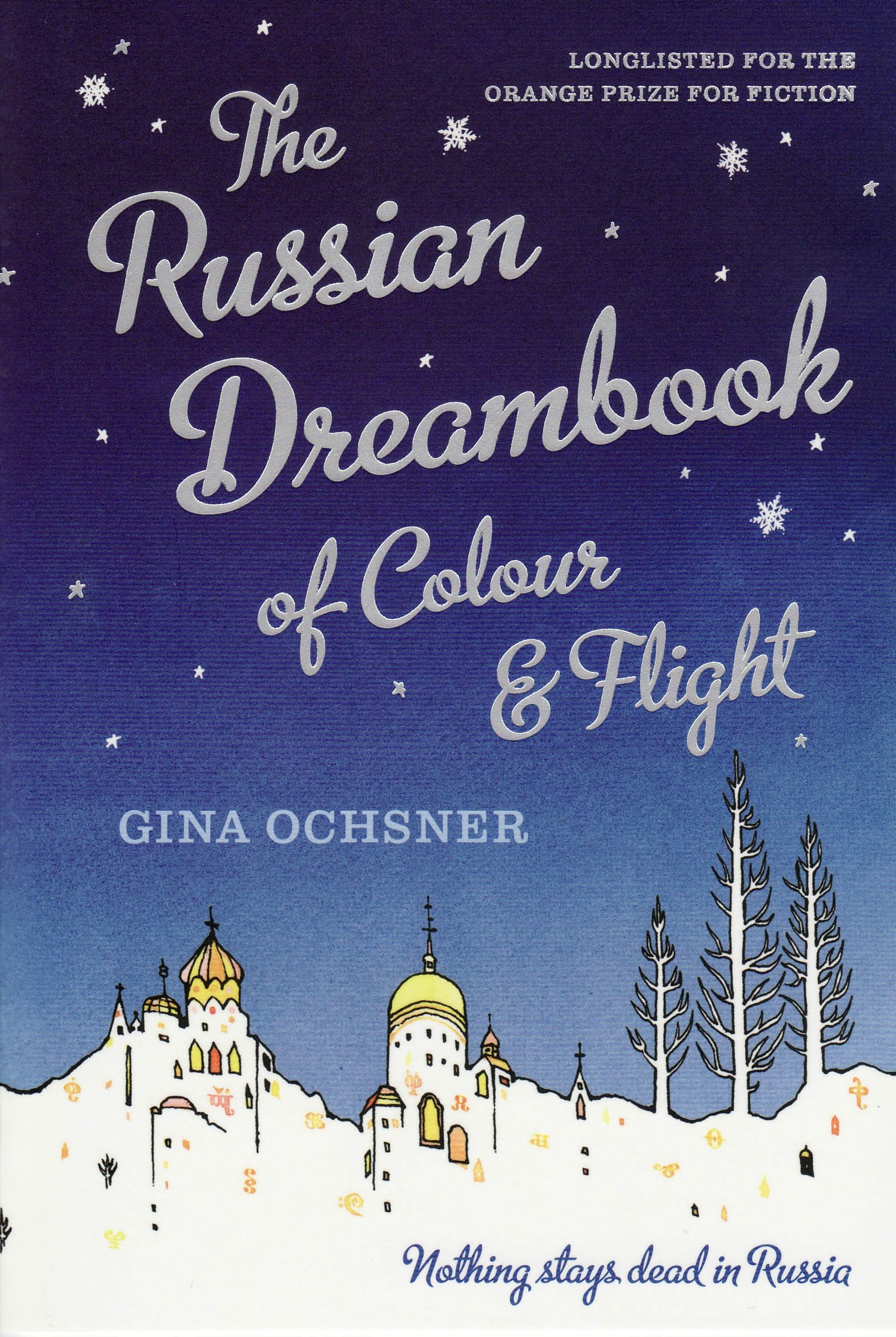 Russian Dreambook of Colour and Flight,Used