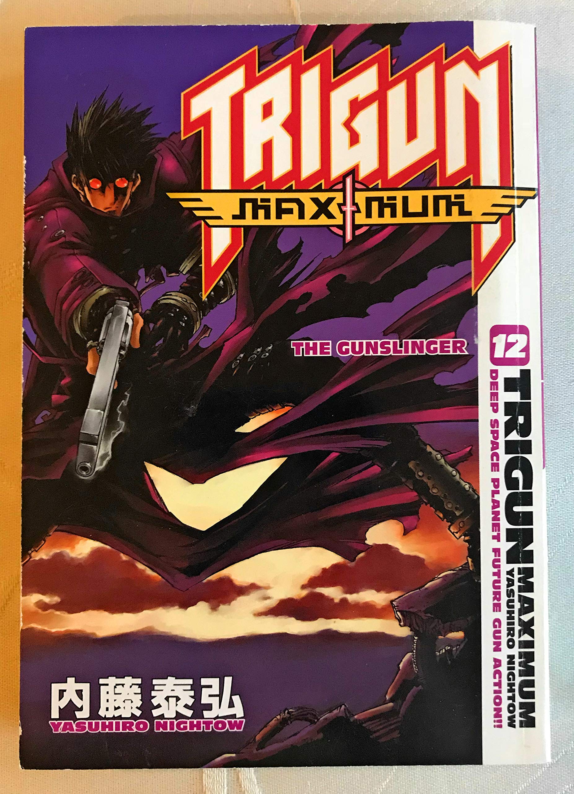 Trigun Maximum Volume 12: The Gunslinger,Used