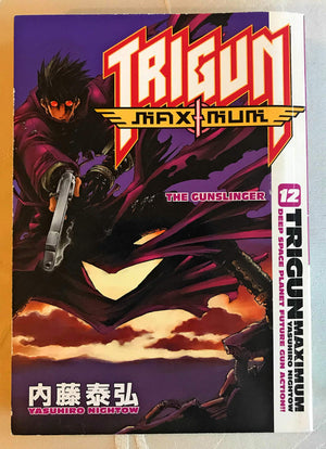 Trigun Maximum Volume 12: The Gunslinger,Used