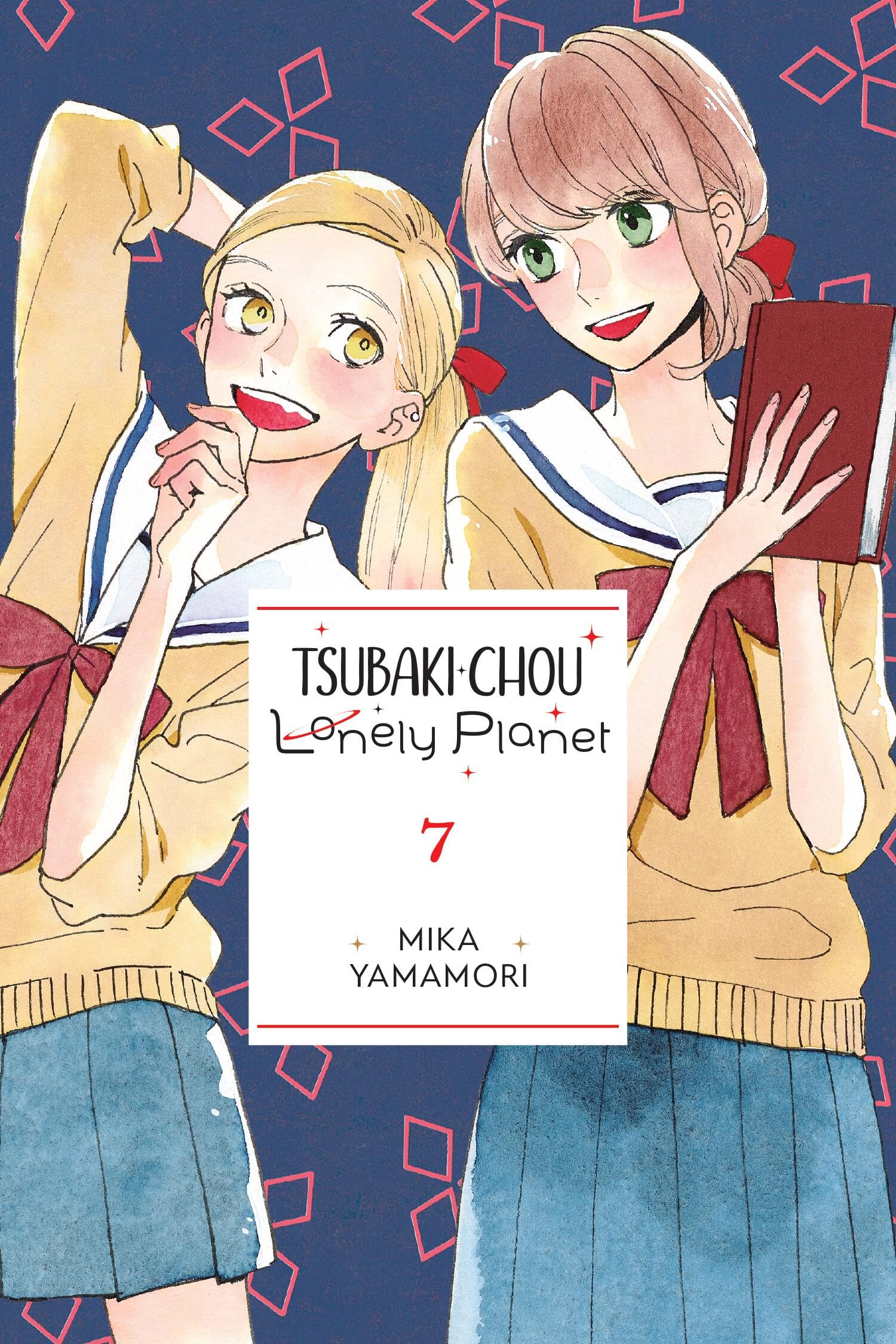 Tsubakichou Lonely Planet, Vol. 7 (Volume 7) (Tsubakichou Lonely Planet, 7),New