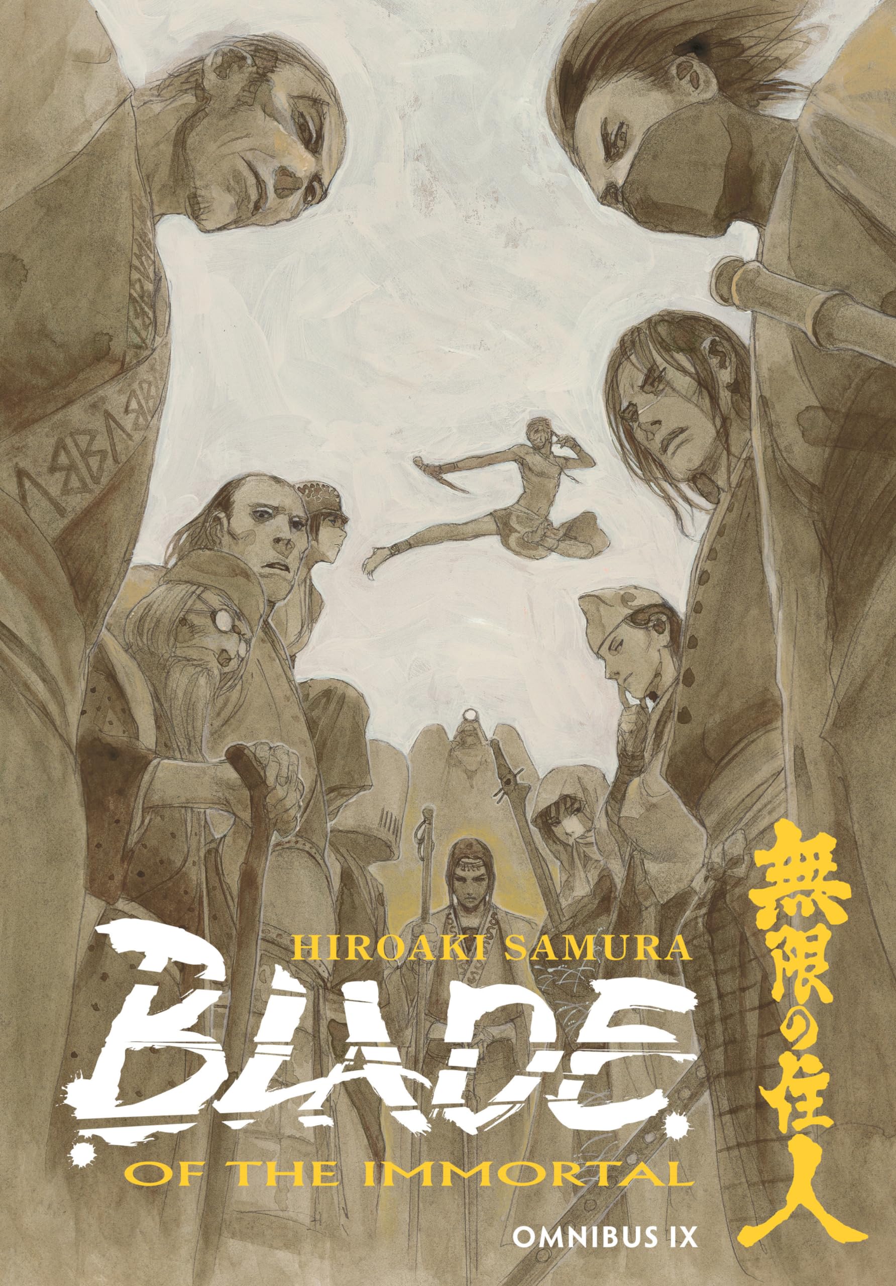 Blade of the Immortal Omnibus Volume 9 (Blade of the Immortal Omnibus, 9),Used
