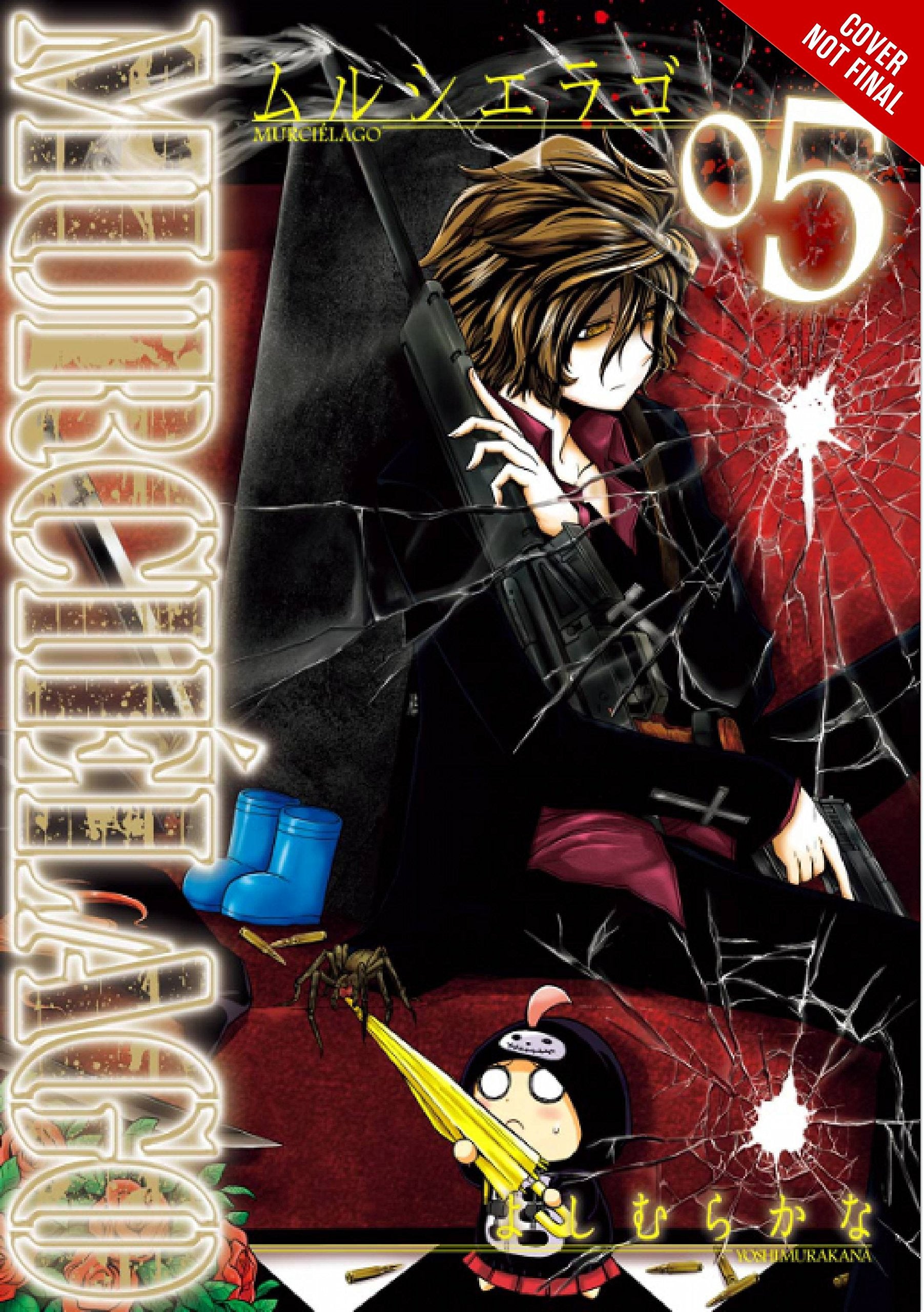 Murcilago, Vol. 5 (Murcilago, 5)