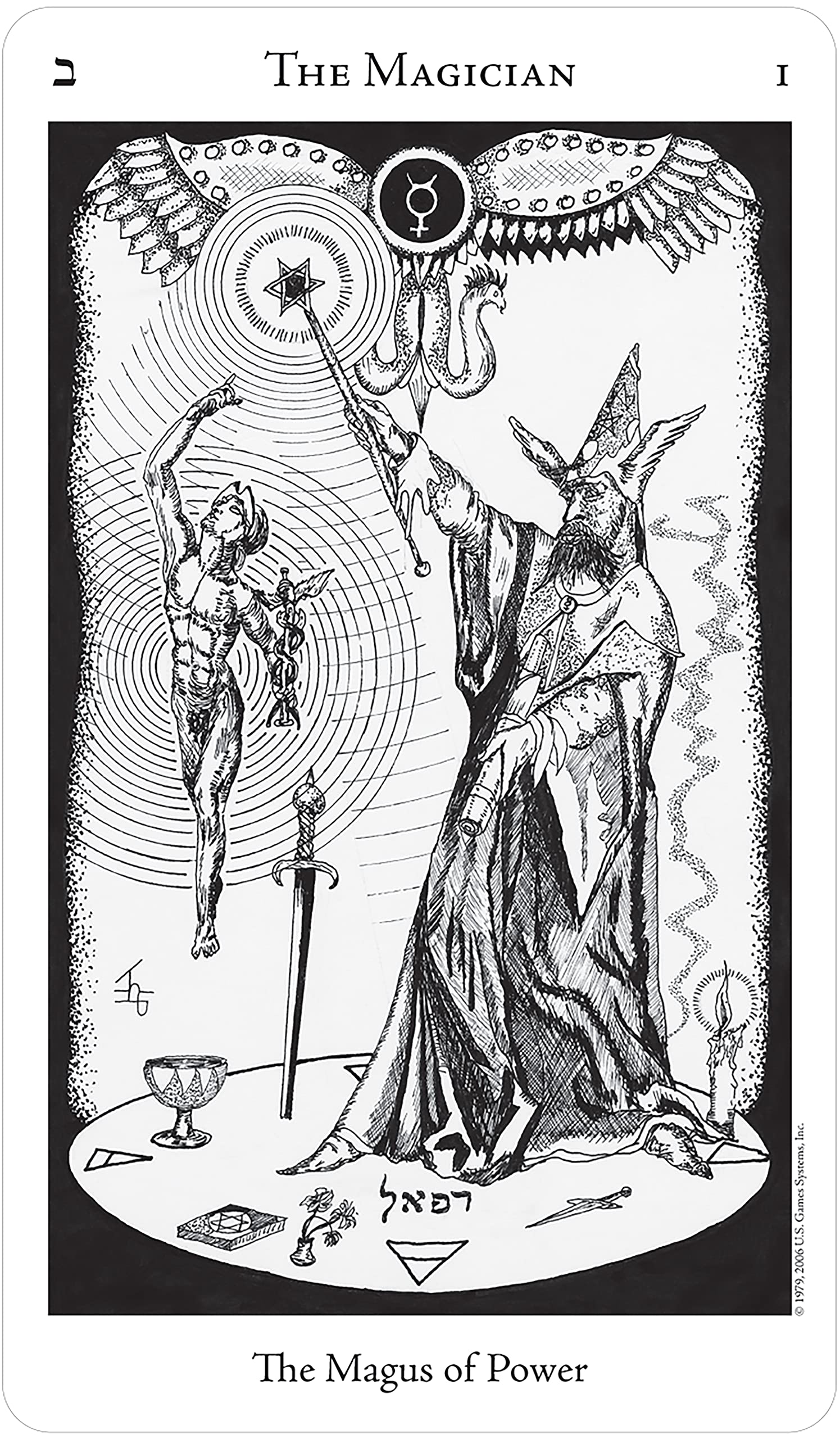 The Hermetic Tarot,Used