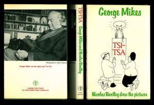 TsiTsa: The biography of a cat,Used