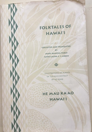 Folktales of Hawai i