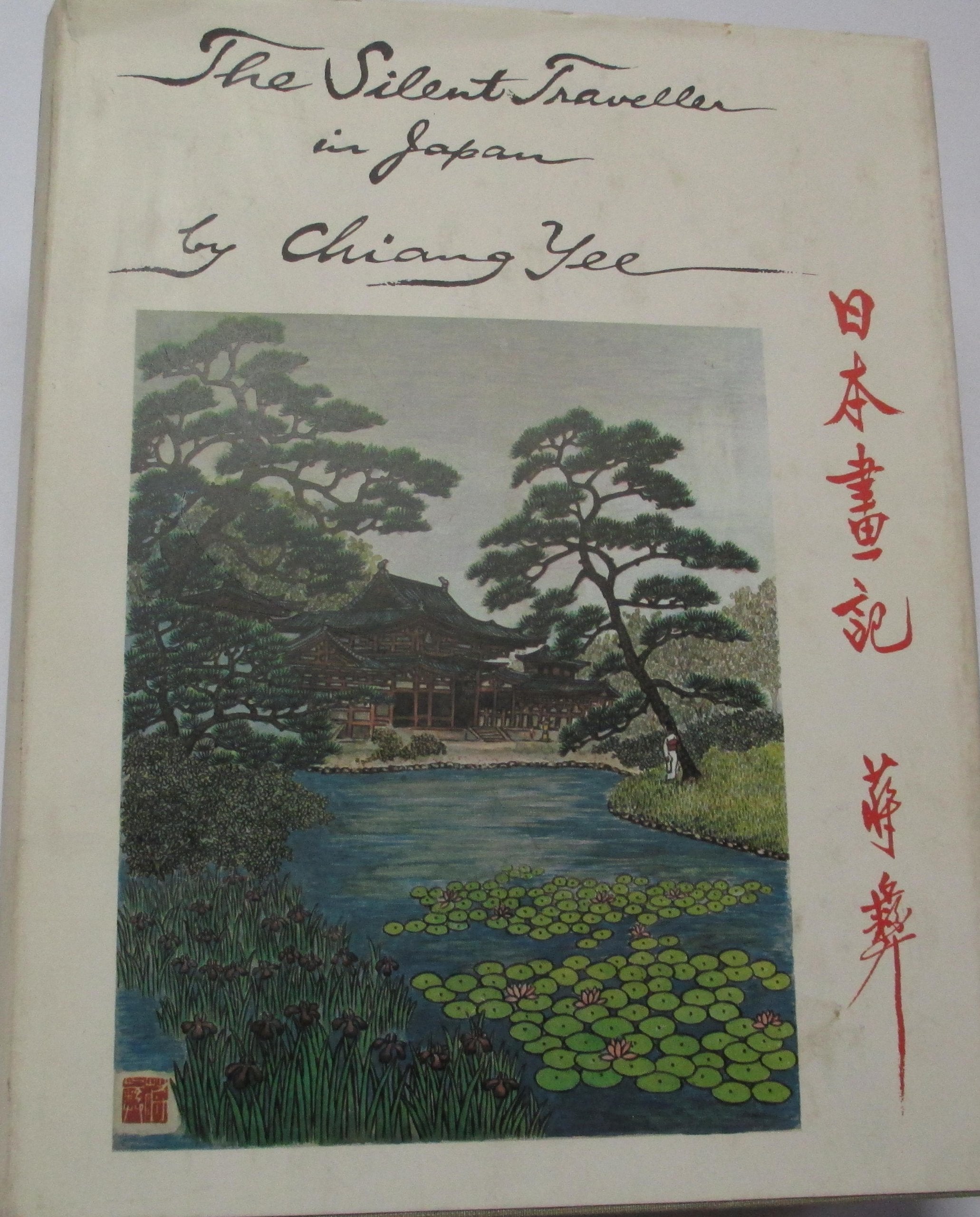 The Silent Traveller In Japan