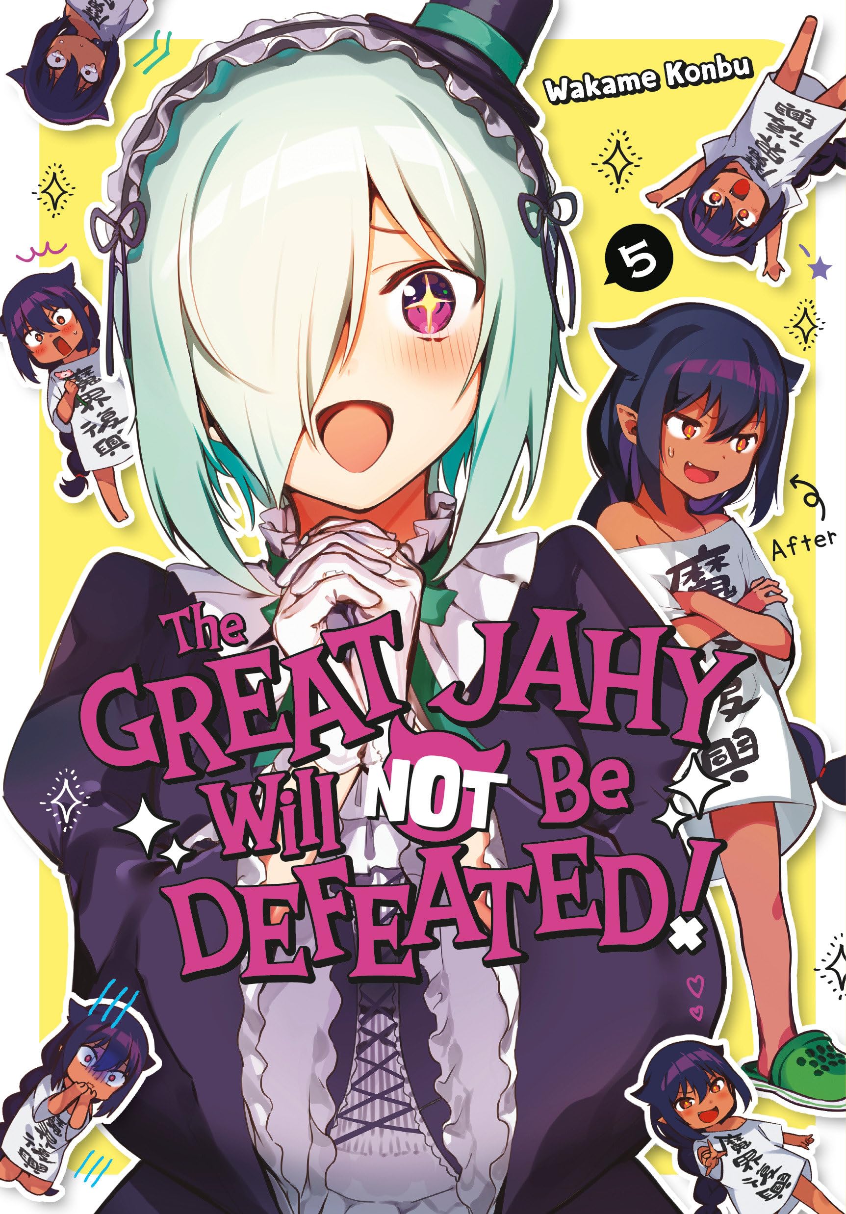 The Great Jahy Will Not Be Defeated! 05,Used