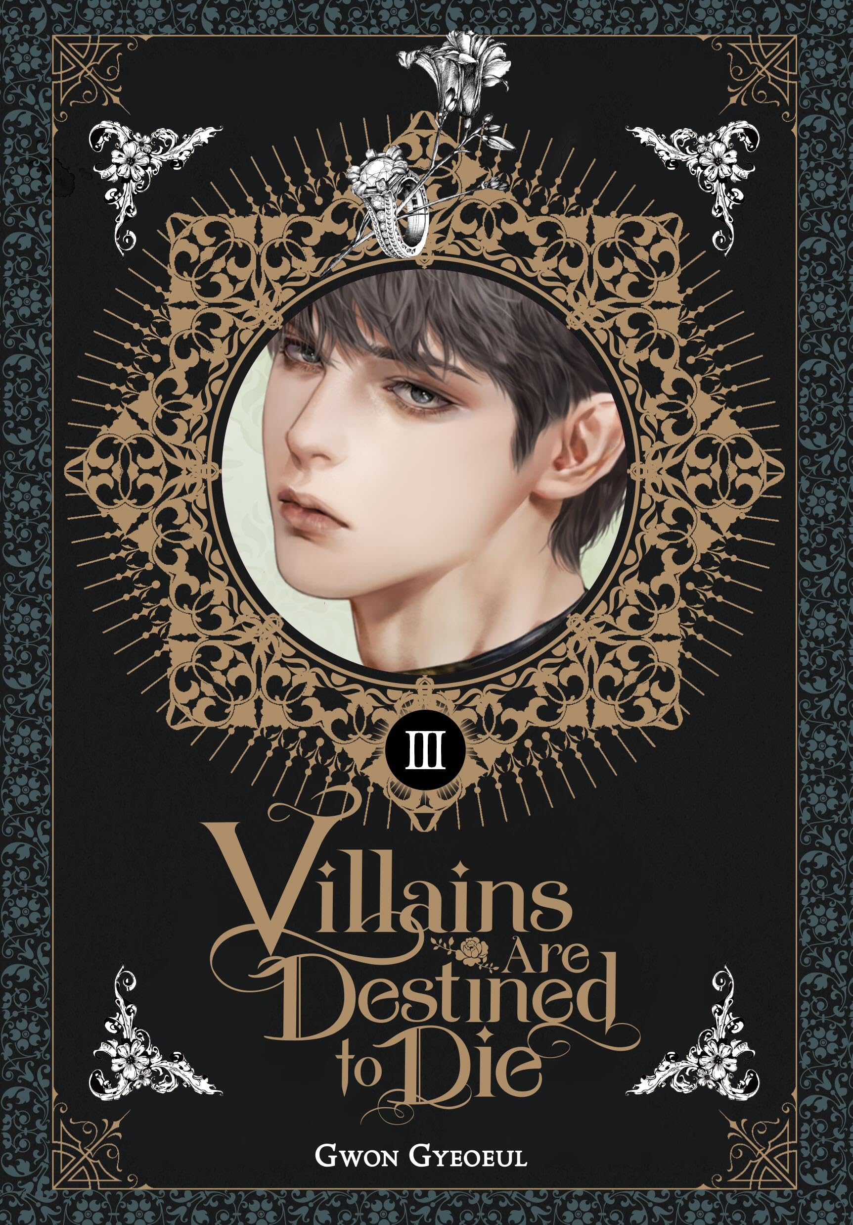 Villains Are Destined To Die (Novel), Vol. 3