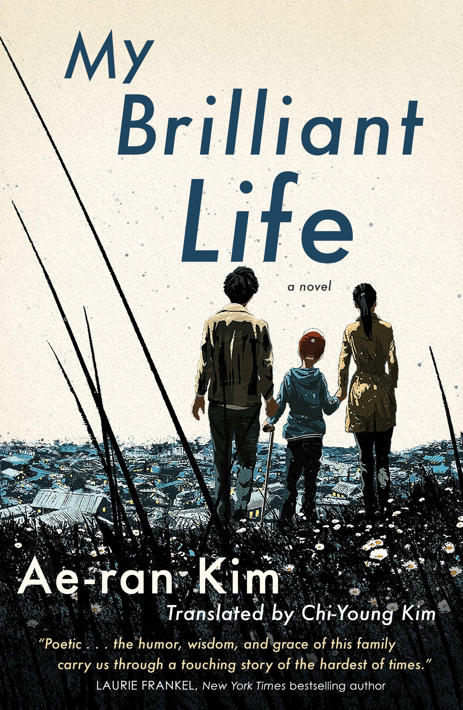 My Brilliant Life,Used