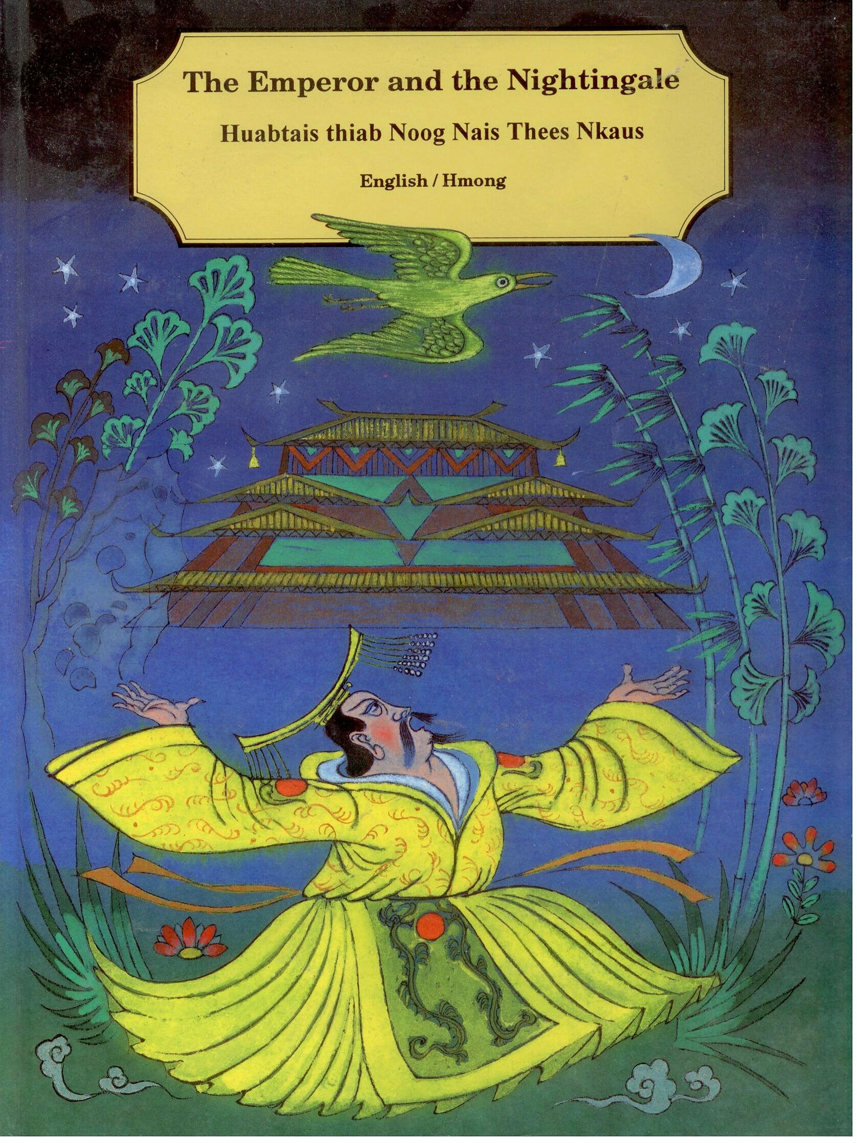 The Emperor and the Nightingale/Hmong/English,Used