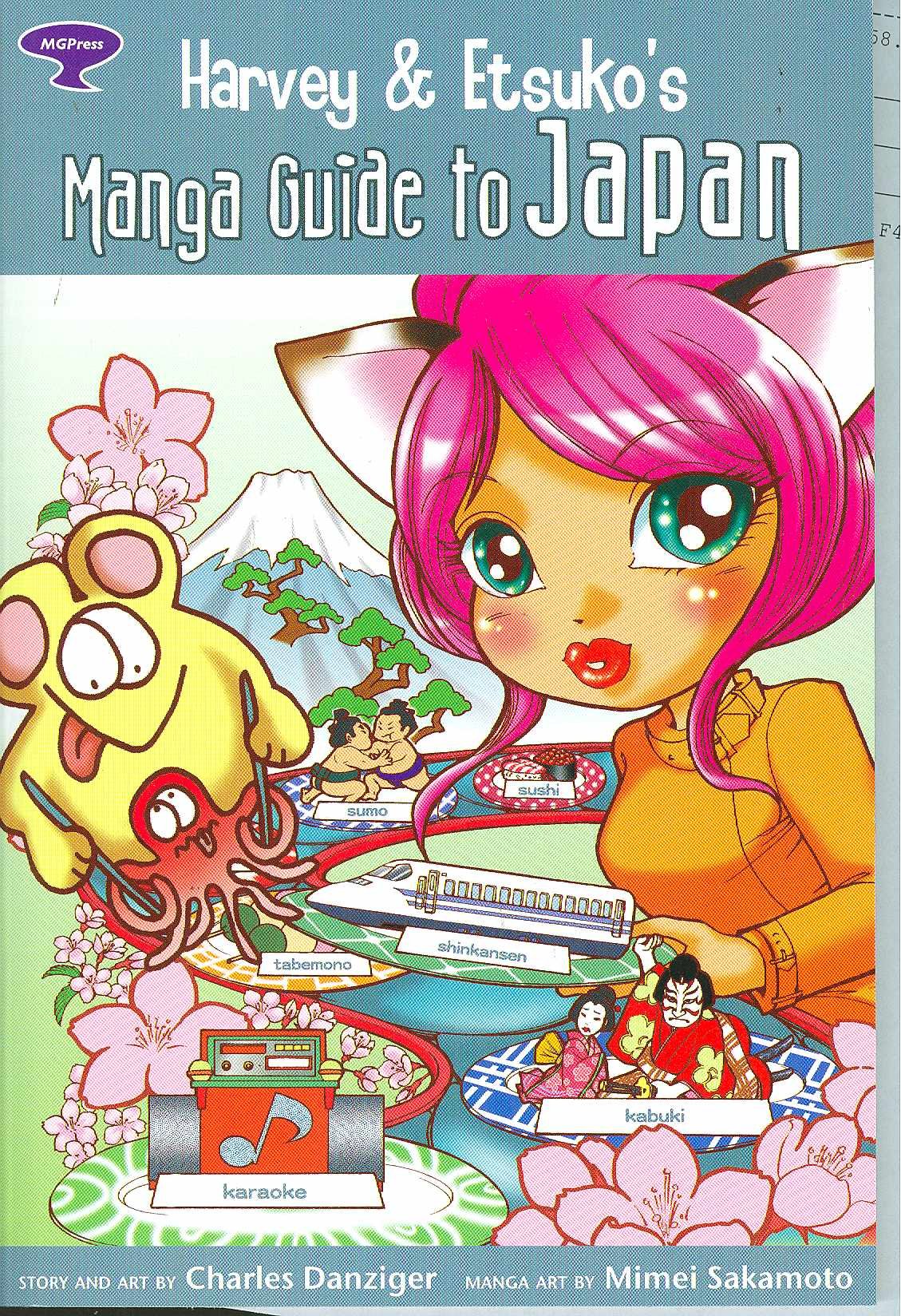 Harvey And Etsuko's Manga Guide To Japan,Used