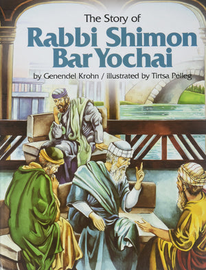 The Story Of Rabbi Shimon Bar Yochai,Used