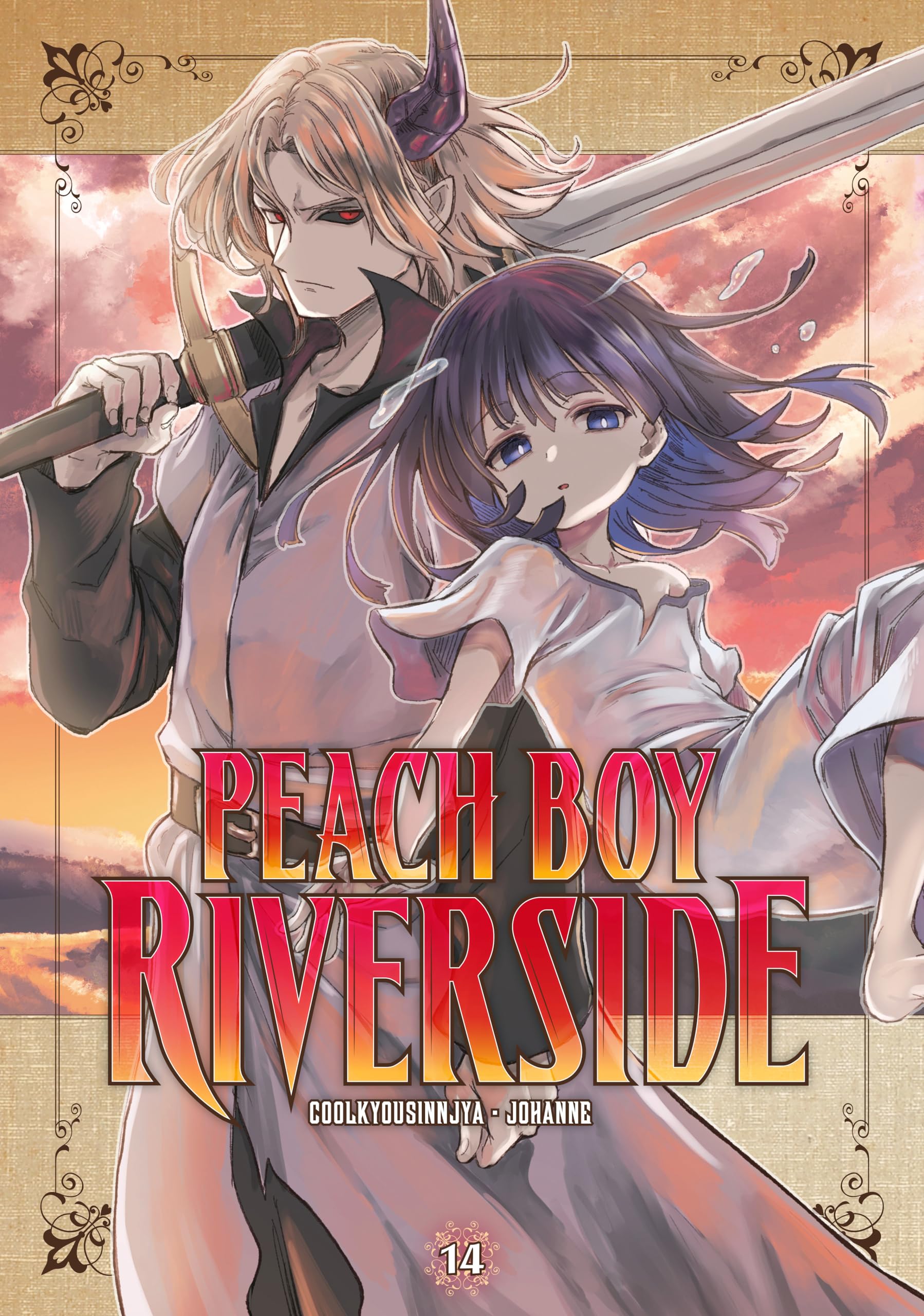 Peach Boy Riverside 14,Used