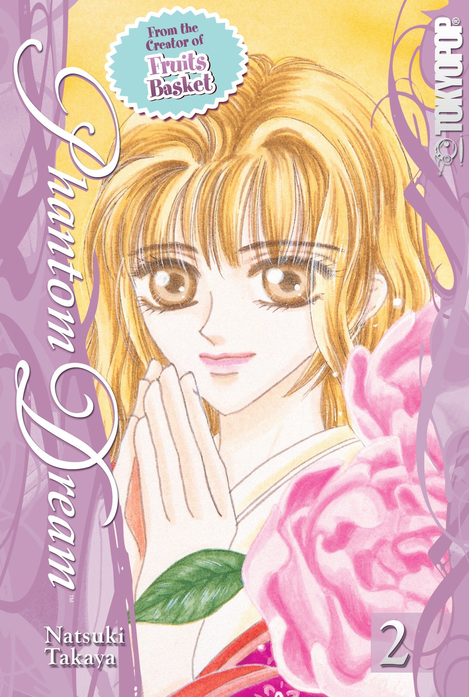Phantom Dream Volume 2,Used