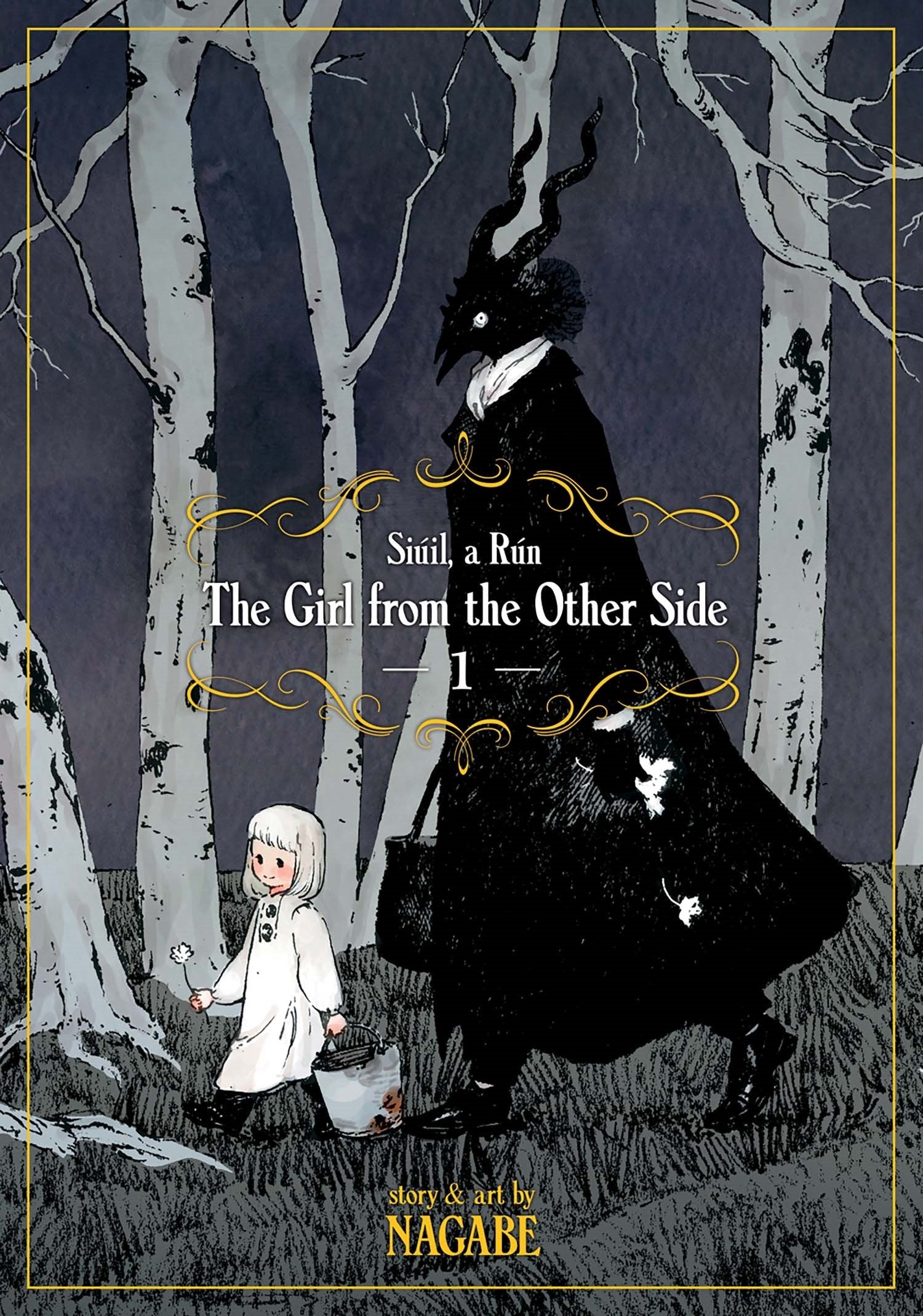The Girl From the Other Side: Siil, A Rn Vol. 1,Used