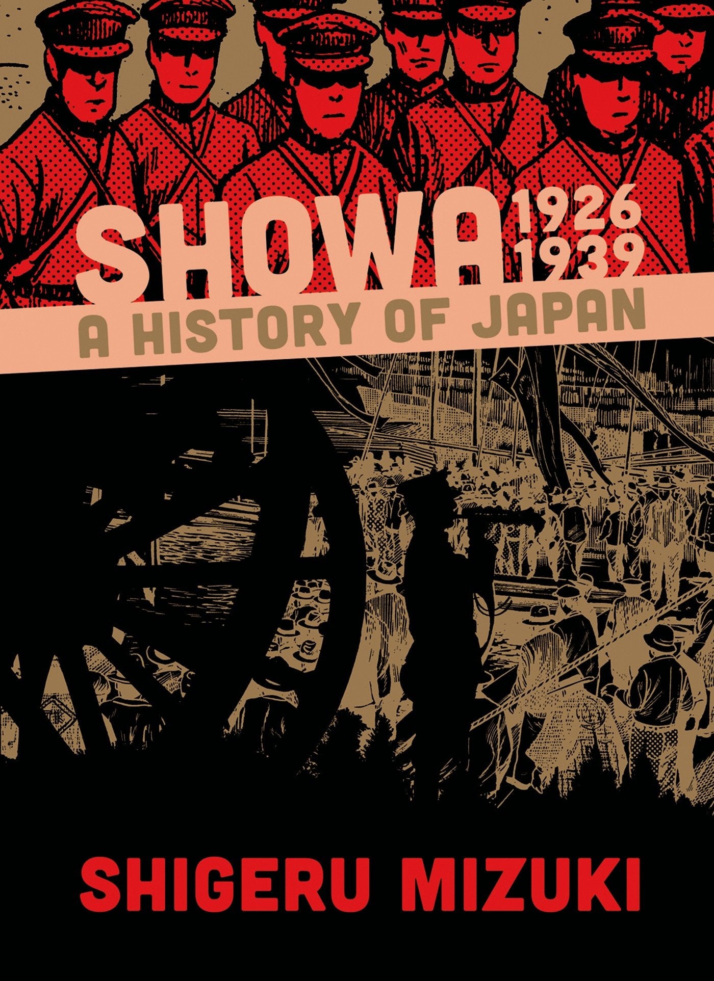 Showa 1926-1939: A History of Japan (Showa: A History of Japan, 1)-Used