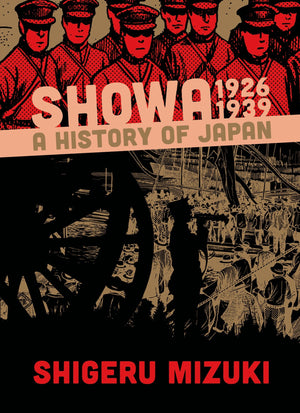 Showa 1926-1939: A History of Japan (Showa: A History of Japan, 1)-Used