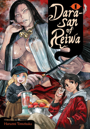 Darasan Of Reiwa V01