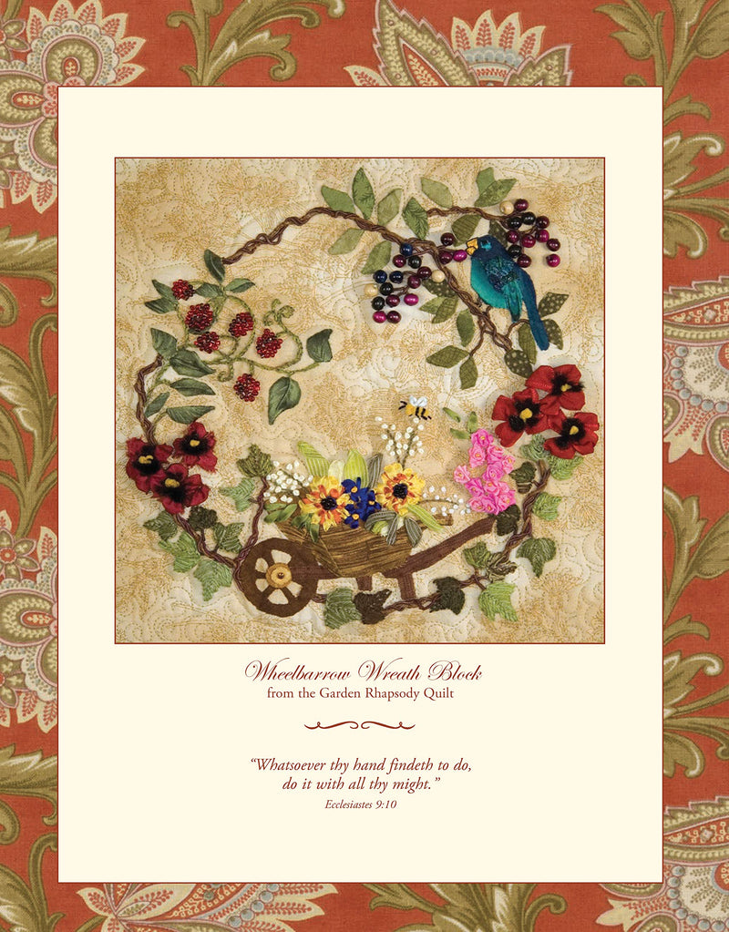 The Art of Elegant Hand Embroidery: Embellishment and Applique (Landauer) Hardcover Spiral Binding with included DVD of 124 Prin,Used