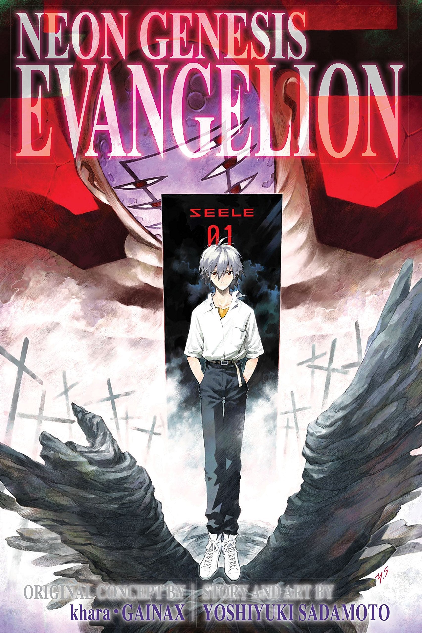 Neon Genesis Evangelion, Vol. 4, (Vol. 1012),New