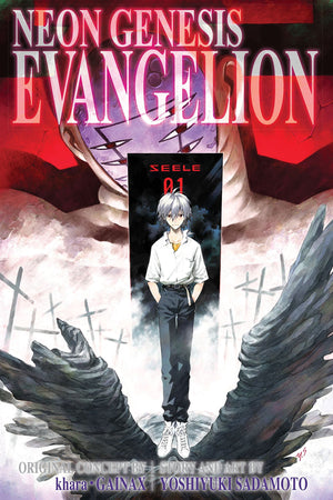 Neon Genesis Evangelion, Vol. 4, (Vol. 1012),New