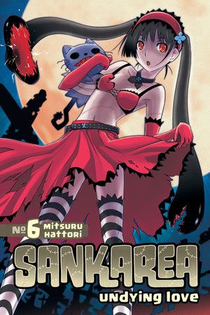 Sankarea 6: Undying Love,New
