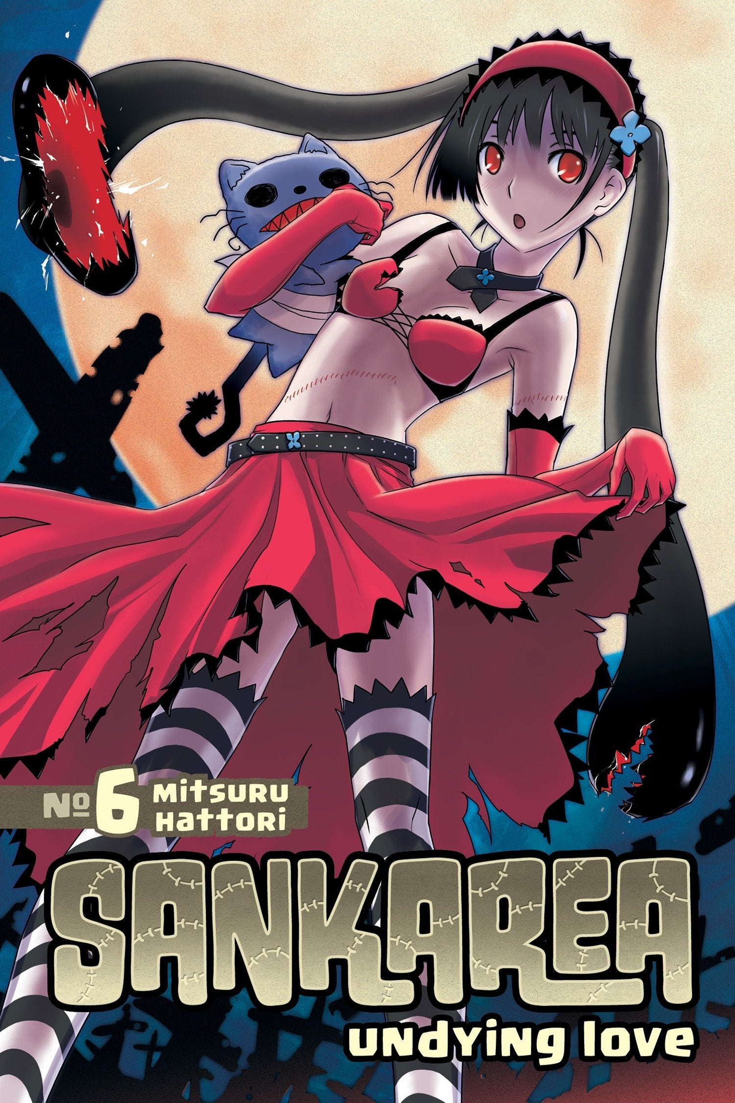 Sankarea 6: Undying Love,Used
