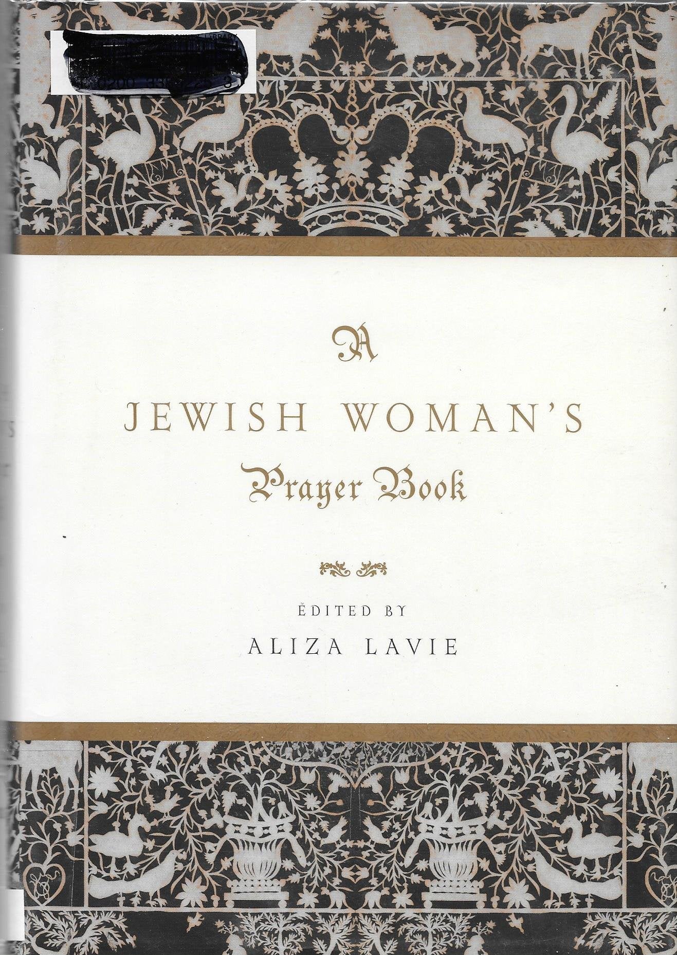 A Jewish Woman's Prayer Book,Used