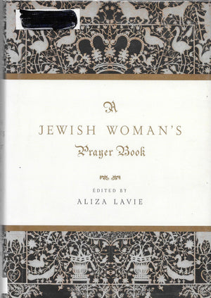 A Jewish Woman's Prayer Book,Used