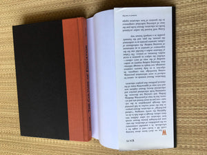 The Culture Of Education,Used