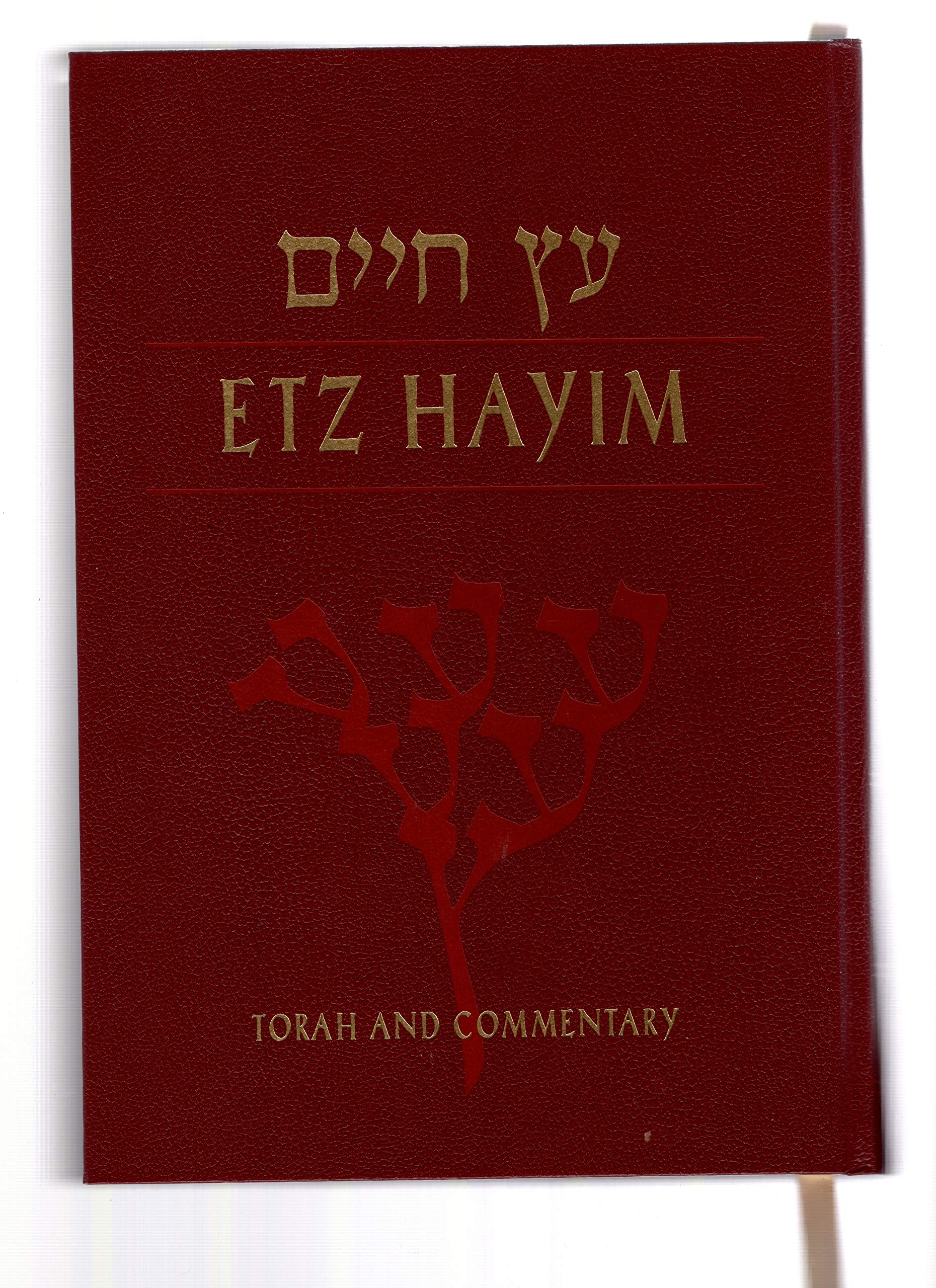 Etz Hayim: Torah And Commentary