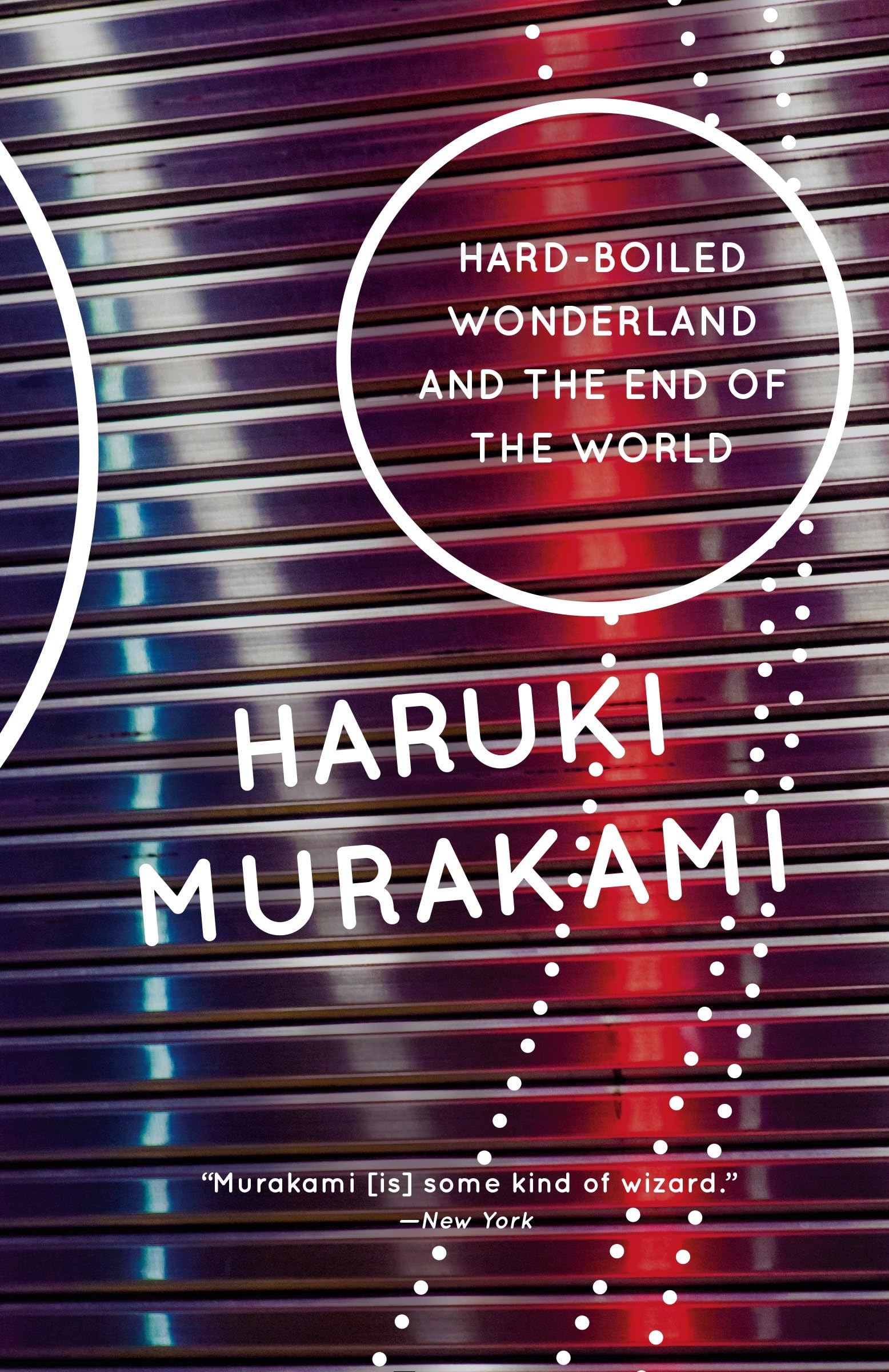 HardBoiled Wonderland and the End of the World: A Novel (Vintage International),New