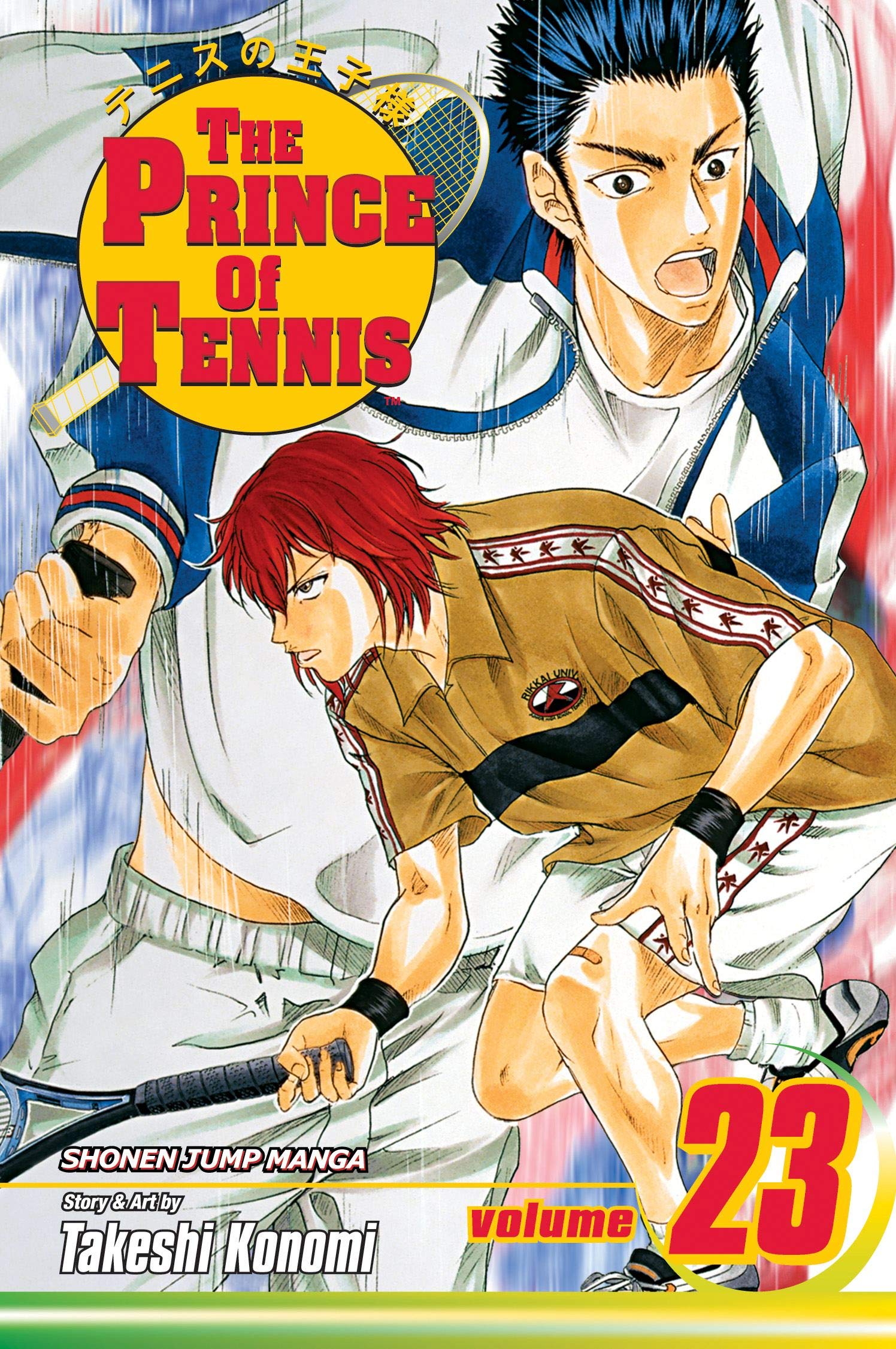 The Prince Of Tennis, Vol. 23 (23),Used