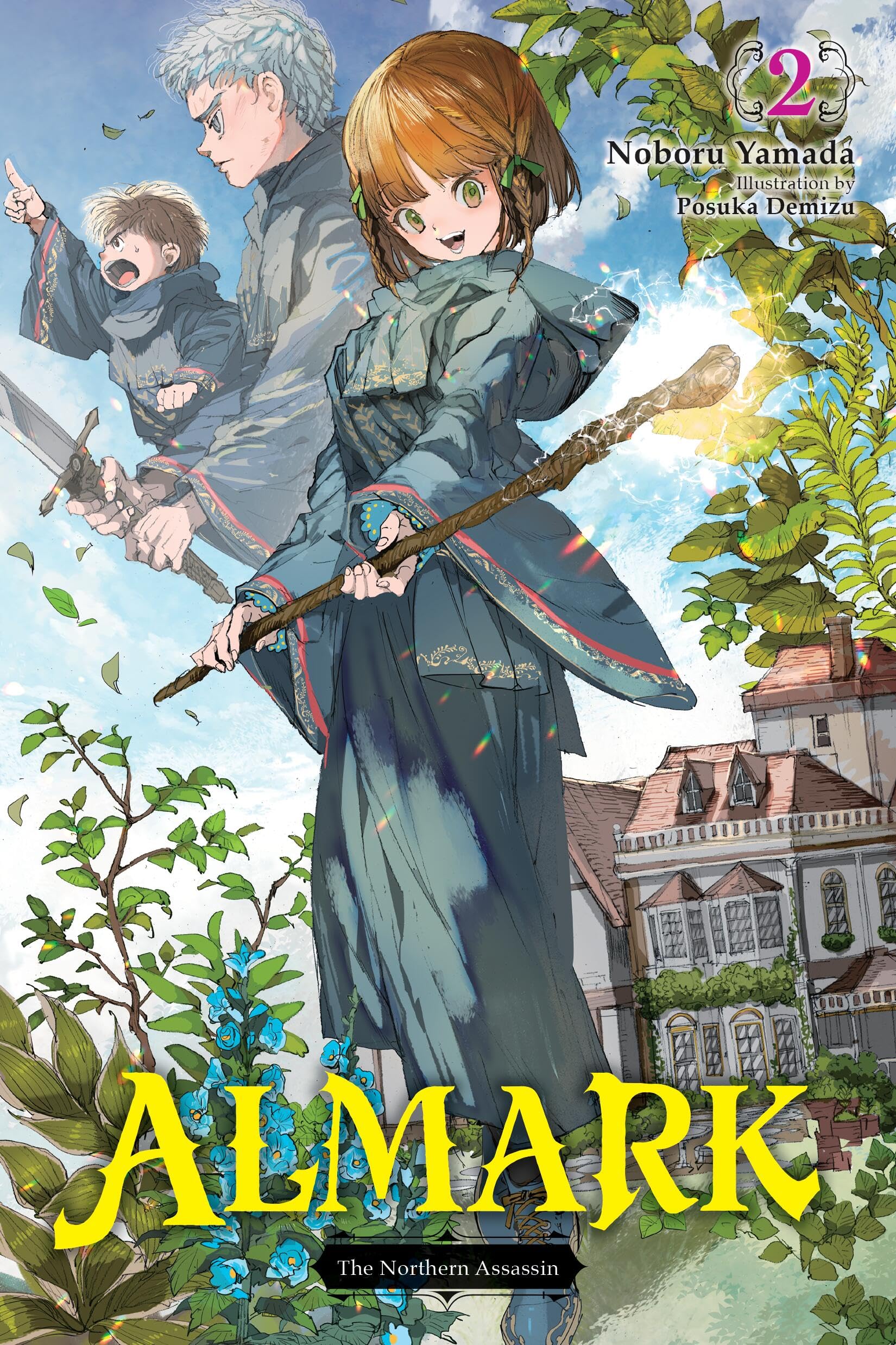 Almark, Vol. 2 (Novel): The Northern Assassin (Volume 2) (Almark (Novel), 2)