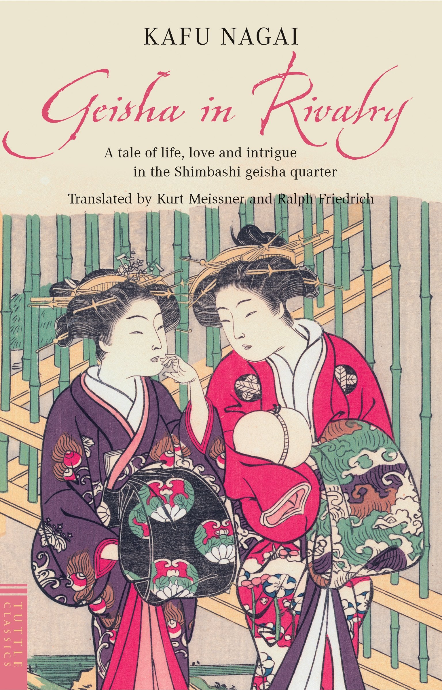 Geisha in Rivalry (Tuttle Classics),Used