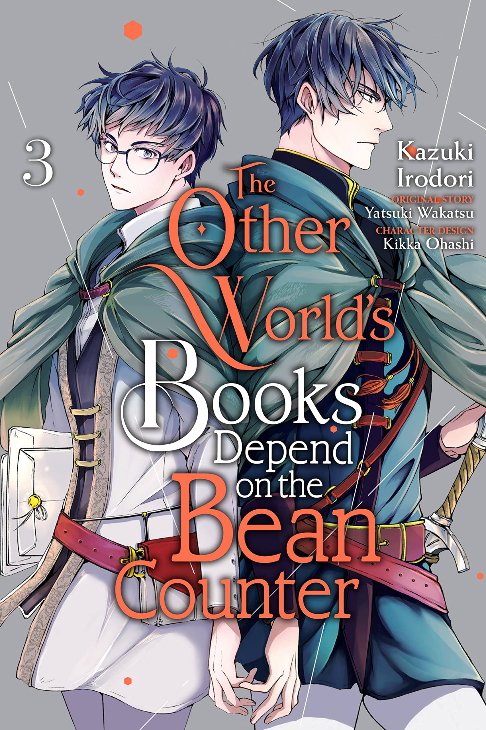 The Other Worlds Books Depend on the Bean Counter, Vol. 3 (The Other Worlds Books Depend on the Bean Counter, 3)